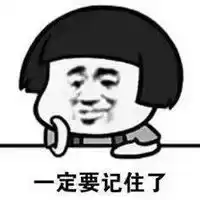 天价陷阱！朋友圈“免费”电饭煲广告，竟让她一夜损失13万元！全民反诈紧急预警