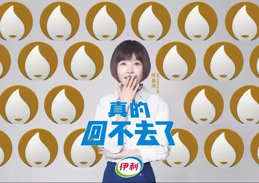 引爆2024！十位顶尖广告人亲选年度最佳营销案例