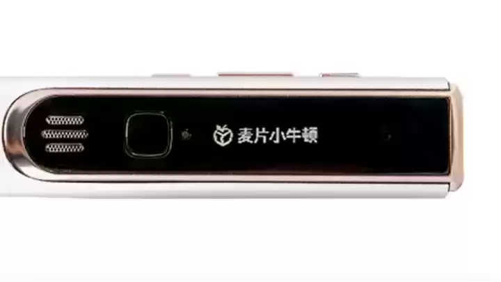 2024点读笔颠覆评测：小牛顿AI导学笔，让孩子学习力爆棚！