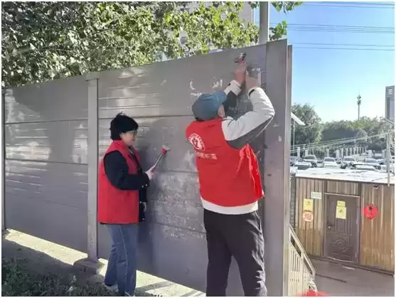 金海社区雷霆出击：志愿者大军横扫野广告，城市颜值飙升！