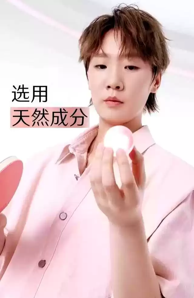 王曼昱粉色广告破圈：苏菲如何用“少女力”引爆8000万流量？