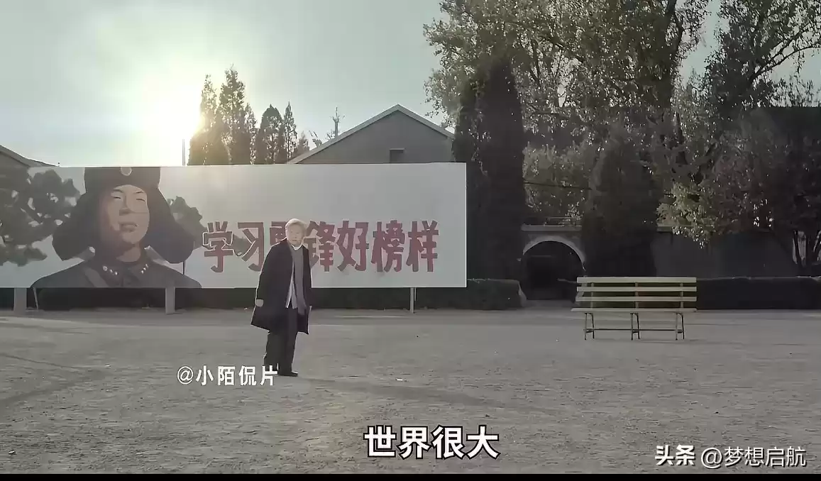 童年记忆觉醒！这些公益广告如何无声滋养我们的善良基因？