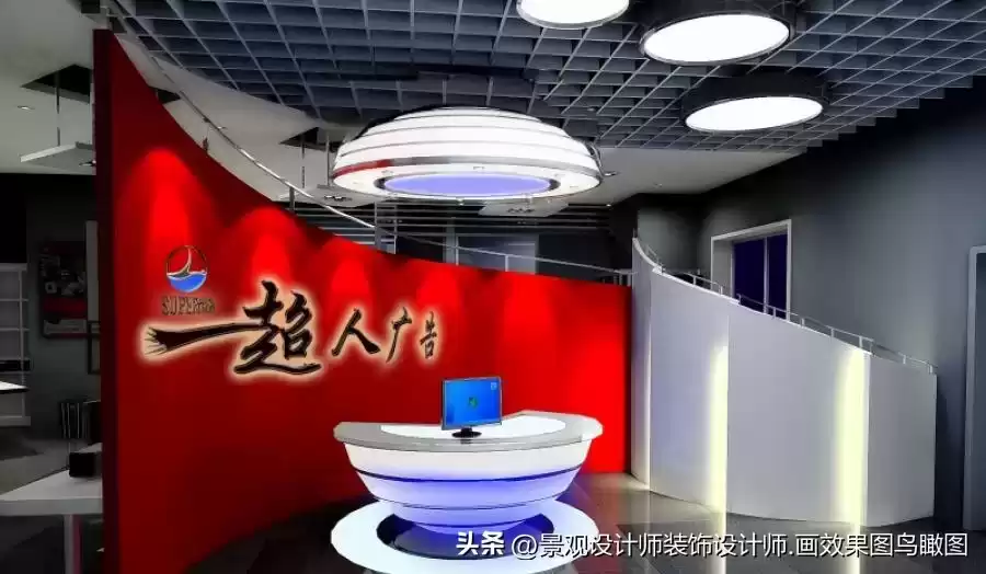 创意引爆点：广告公司办公室设计案例效果图全揭秘