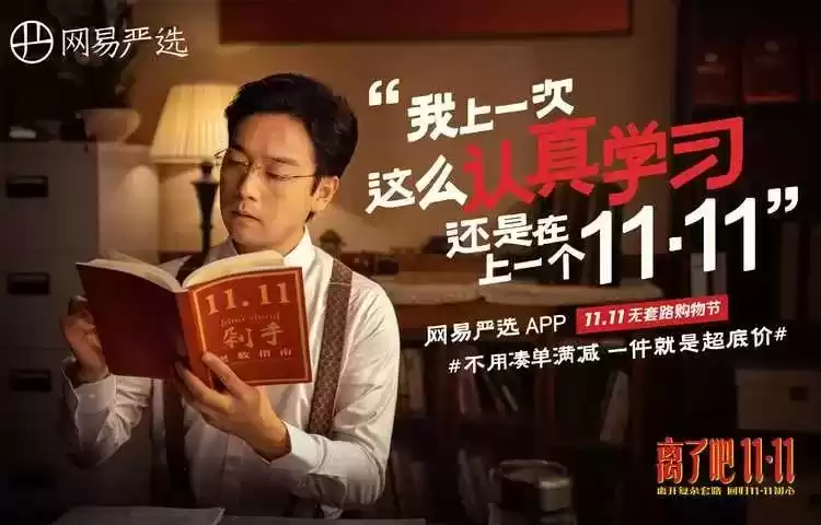 情感破防：2021年度最戳心营销案例深度揭秘，品牌成长必修课！