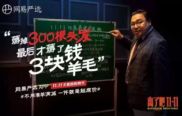 情感破防：2021年度最戳心营销案例深度揭秘，品牌成长必修课！