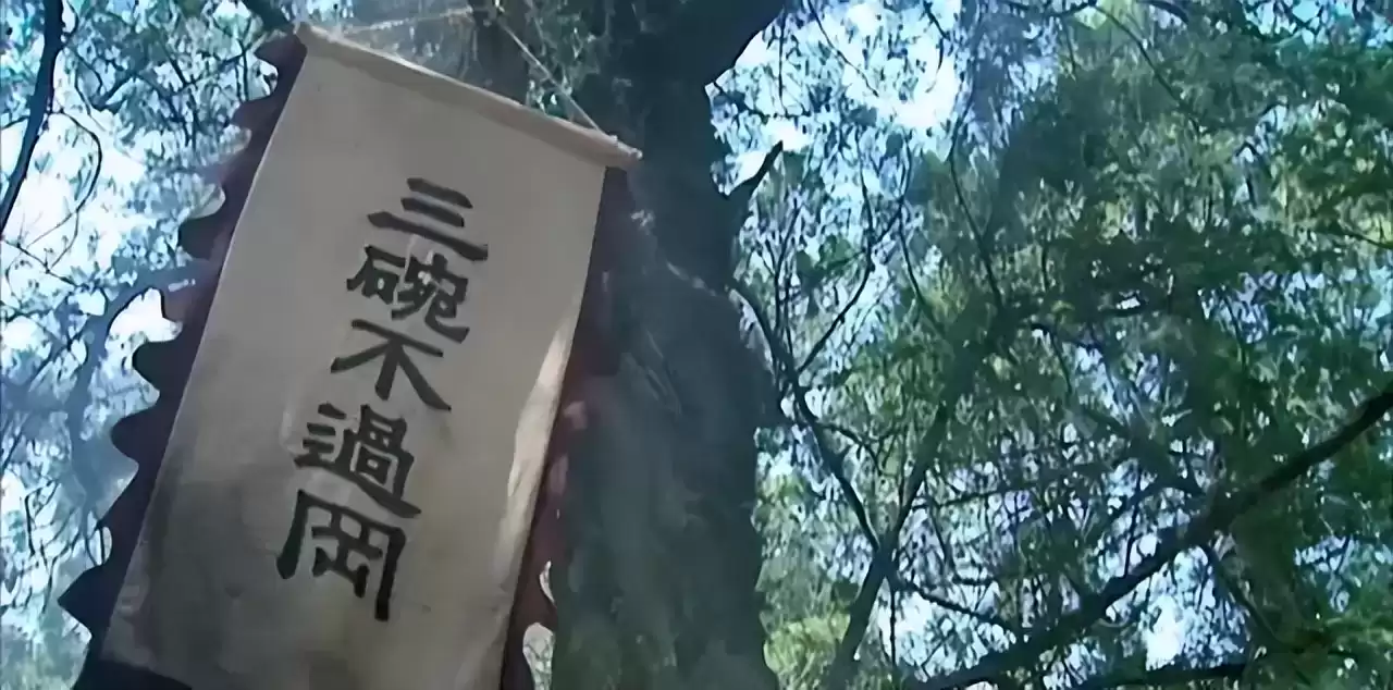 穿越回宋代:揭秘那些让你惊叹的古代营销神操作! 穿越回宋代:揭秘那些让你惊叹的古代营销神操作!