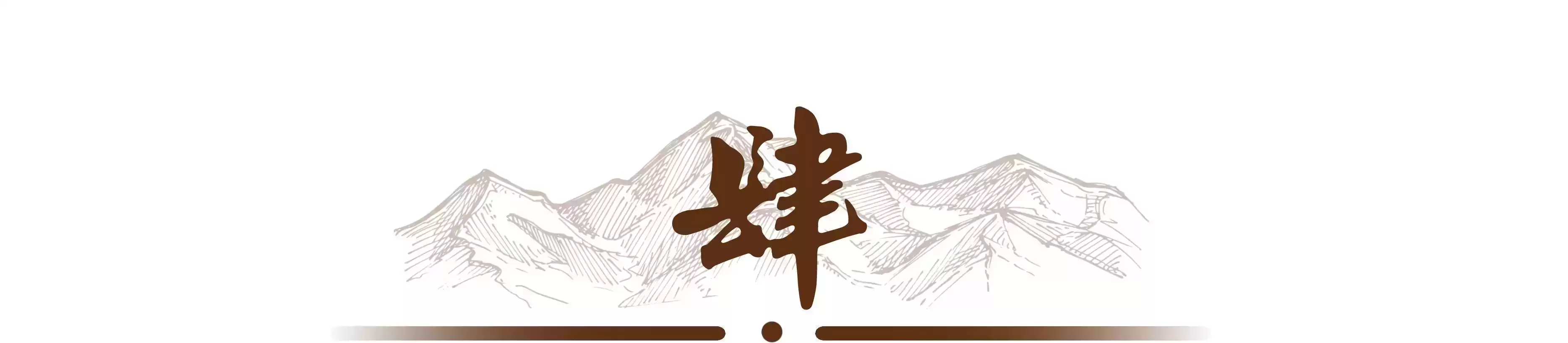 穿越回宋代:揭秘那些让你惊叹的古代营销神操作! 穿越回宋代:揭秘那些让你惊叹的古代营销神操作!