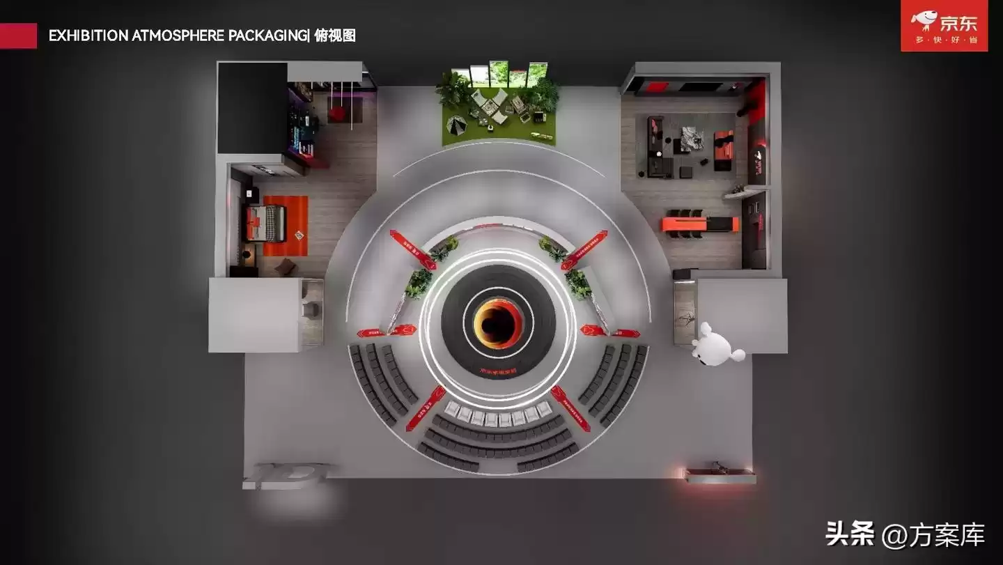 2025京东AWE：AI智能家居革命，惊喜生活触手可及！