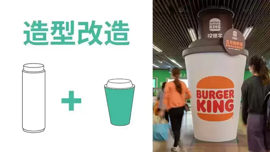 彭小东亲授：5大秘籍引爆地铁广告，甲方疯狂追加预算！