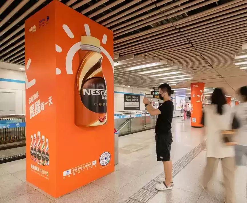 彭小东亲授：5大秘籍引爆地铁广告，甲方疯狂追加预算！